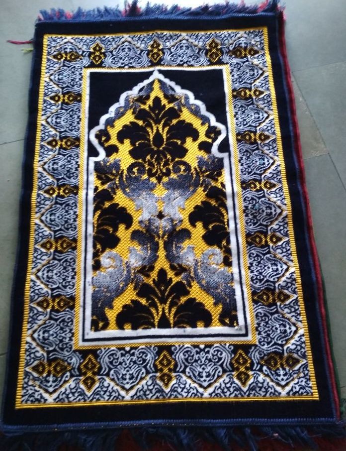 Janamaj Prayer Mat