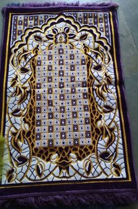 Janamaj Prayer Mat