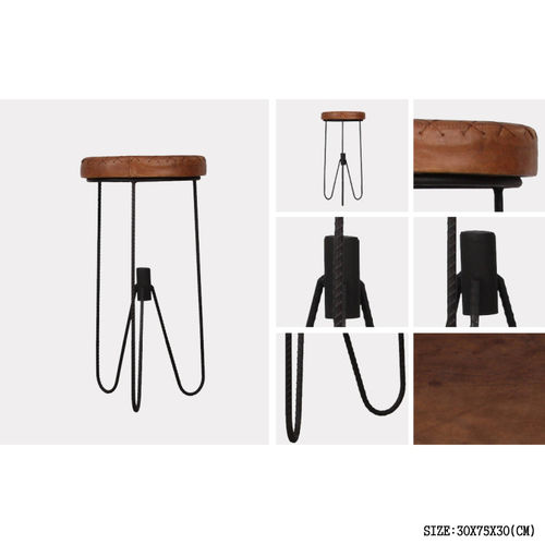 Wood Industrial Stool