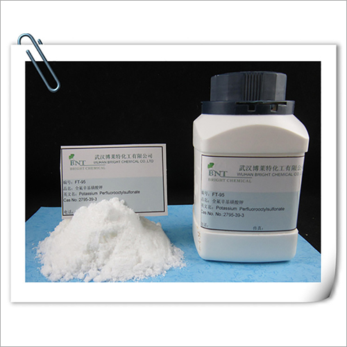 Organic Fluorine Surfactant