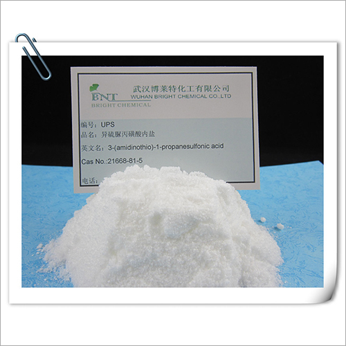 UPS 3 Amidinothio-1-Propanesulfonic Acid