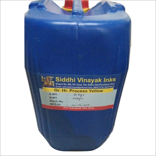 Gravure HR Process Yellow Ink Gravure HR Process Yellow Ink