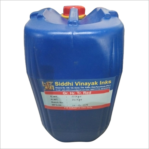 Gravure HR Red Ink - Water Based Ink, Various Sizes, Multi Color | Drum Cartridge Style, Optimal Dot Reproductivity, Ideal for Flexible Packaging