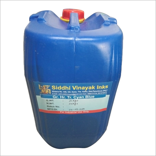 Available In Multi Color Bopp Printing Inks