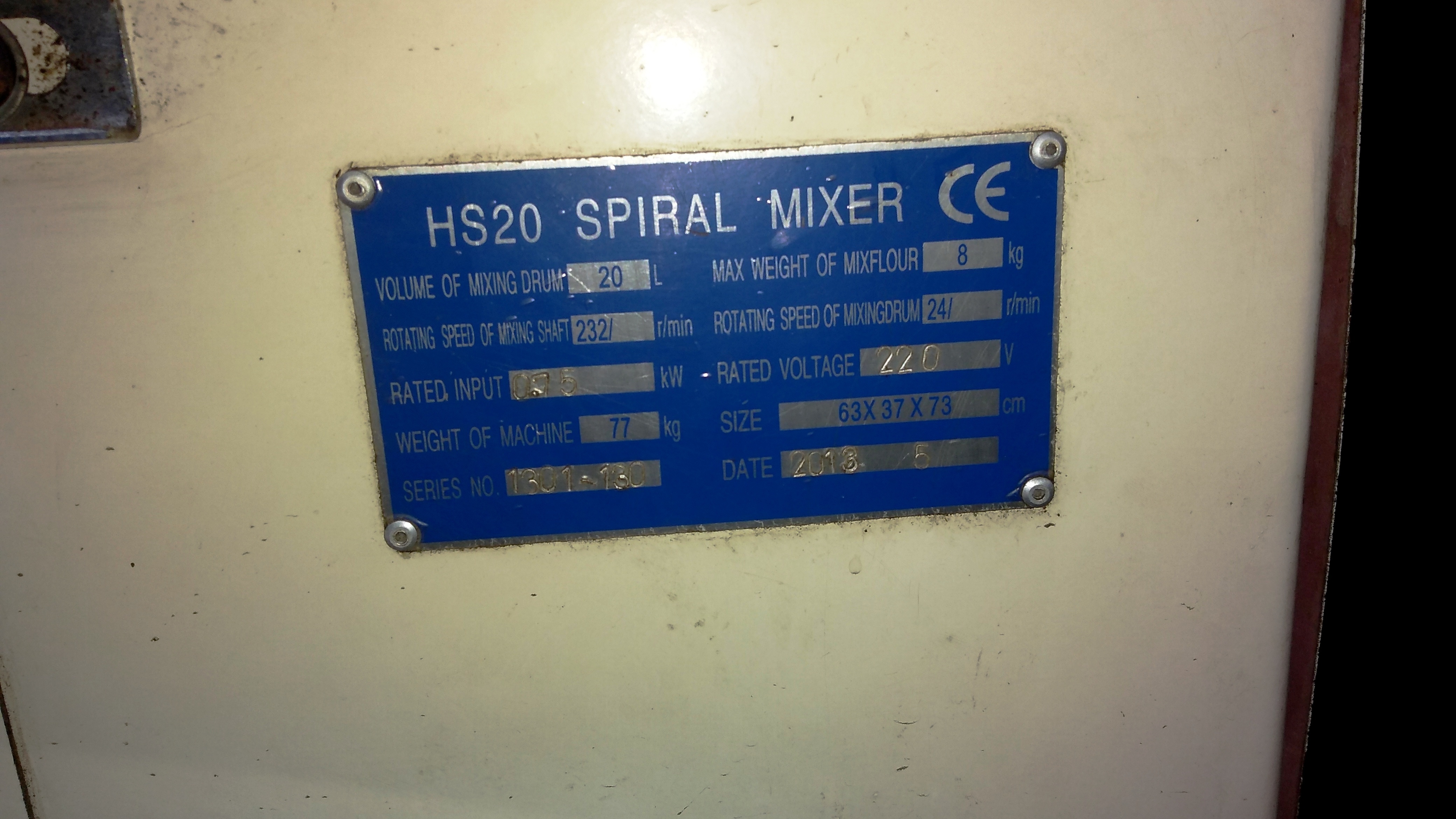 Spiral Mixer HS20