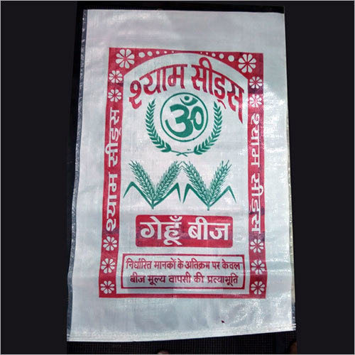 Customized Printed Woven Sack Bag