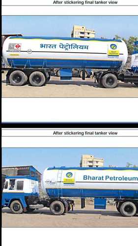 BPCL Gas Tank Painting