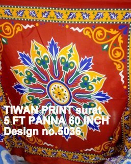 14 kg Taiwan Printed Fabric