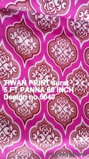 5 foot strong Taiwan Printed Fabric