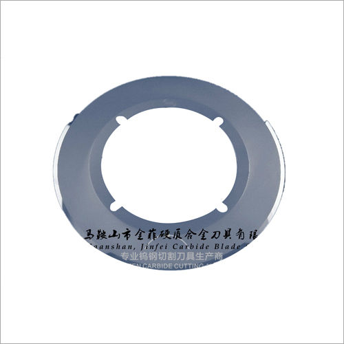 Hard Alloy Slitting Blade