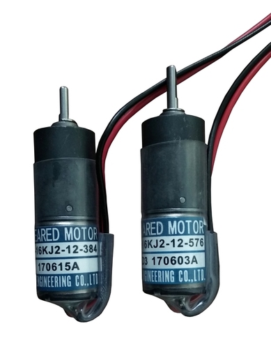 Ryobi Ink Motor