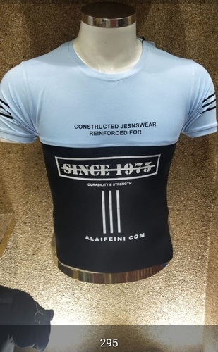 HALF SLEEVES ROUND NECK T SHIRT