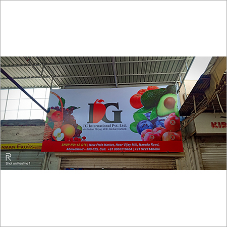 Shop Board Advertising