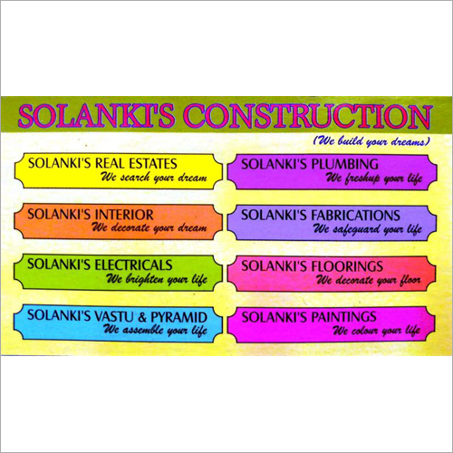 Solanki Construction