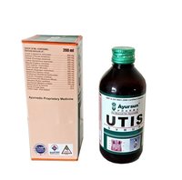 Ayurvedic Uterine Tonic - Storage Instructions: Store In A Cool & Dry Place