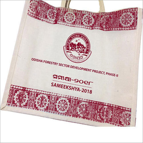 Printed Jute Bag Size: Various