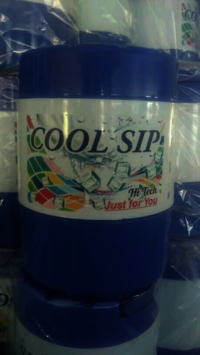 Coolsip Water Camper