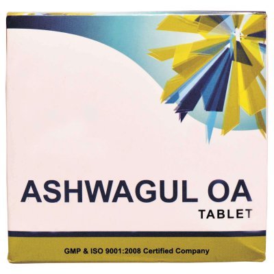 Ayurvedic Herbal Analgesic / Anti inflamatary Product / Medicine