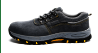 Steel Toe Safety Shoes