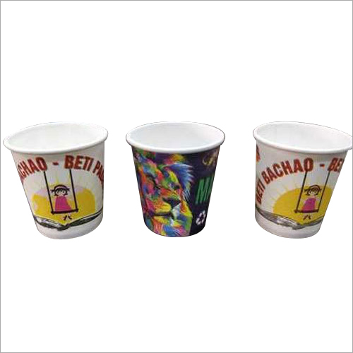 210 ml Printed Paper Drinking Cup - Paper Material, 210 ml Size, Multicolored Print | Eco-Friendly, Disposable for Events and Parties, Leakproof Design