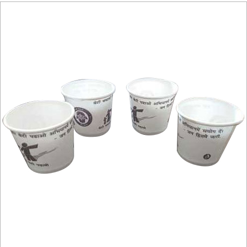 Eco Friendly Disposable Paper Tea Cup - Paper Material, 50 ml Size, White Color | Leakproof Design, Ideal for Events & Parties, 100 Pack