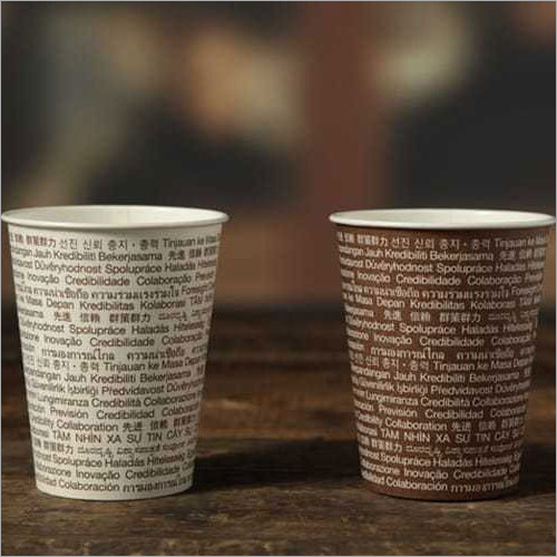 Disposable Round Paper Coffee Cup - Paper, 110 ml, Multicolored | Eco-Friendly, Leak Proof, High Tear Strength, Ideal for Events and Parties