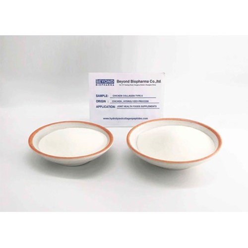 Water Soluble Type ii Chicken Collagen Powder Water Soluble Type ii Chicken Collagen Powder
