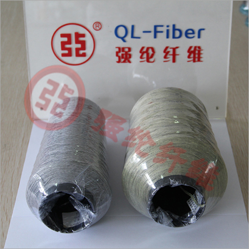 Polyester Blended Yarn By Fujian QL Metal Fiber Co., Ltd.