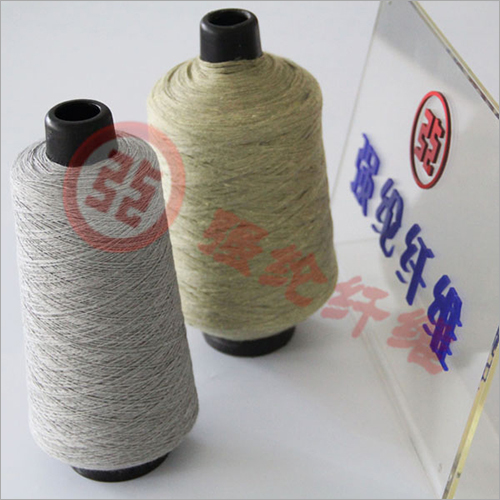 Cotton Blended Yarn By Fujian QL Metal Fiber Co., Ltd.