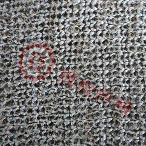 Knitted Fabric