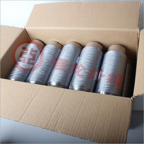 Strong Lun Metal Wire