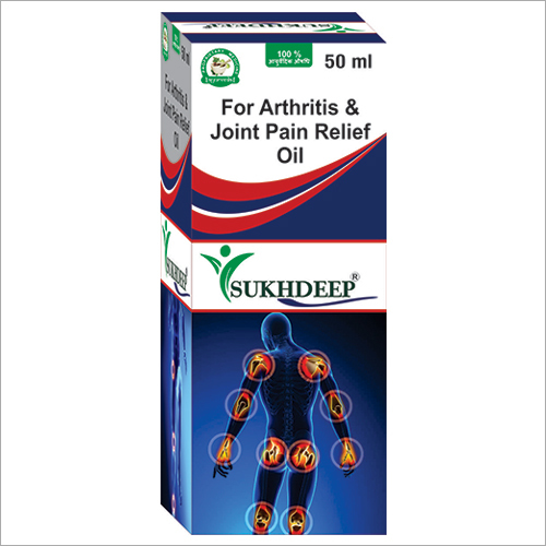 Arthritis And Joint Pain Relief Oil Age Group: For Children(2-18Years)