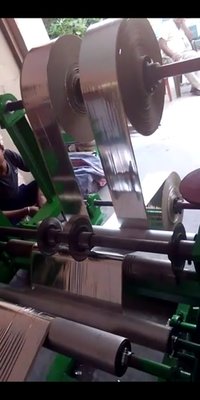 Paper Roll Lamination Machine