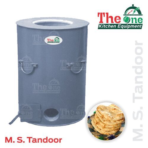 MS TANDOOR