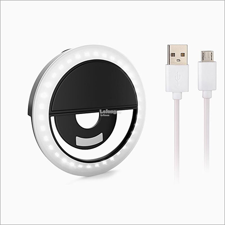 USB LED Light