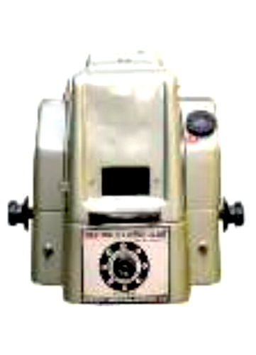 Infra Red Moisture Balance (With Electronic Regulator)