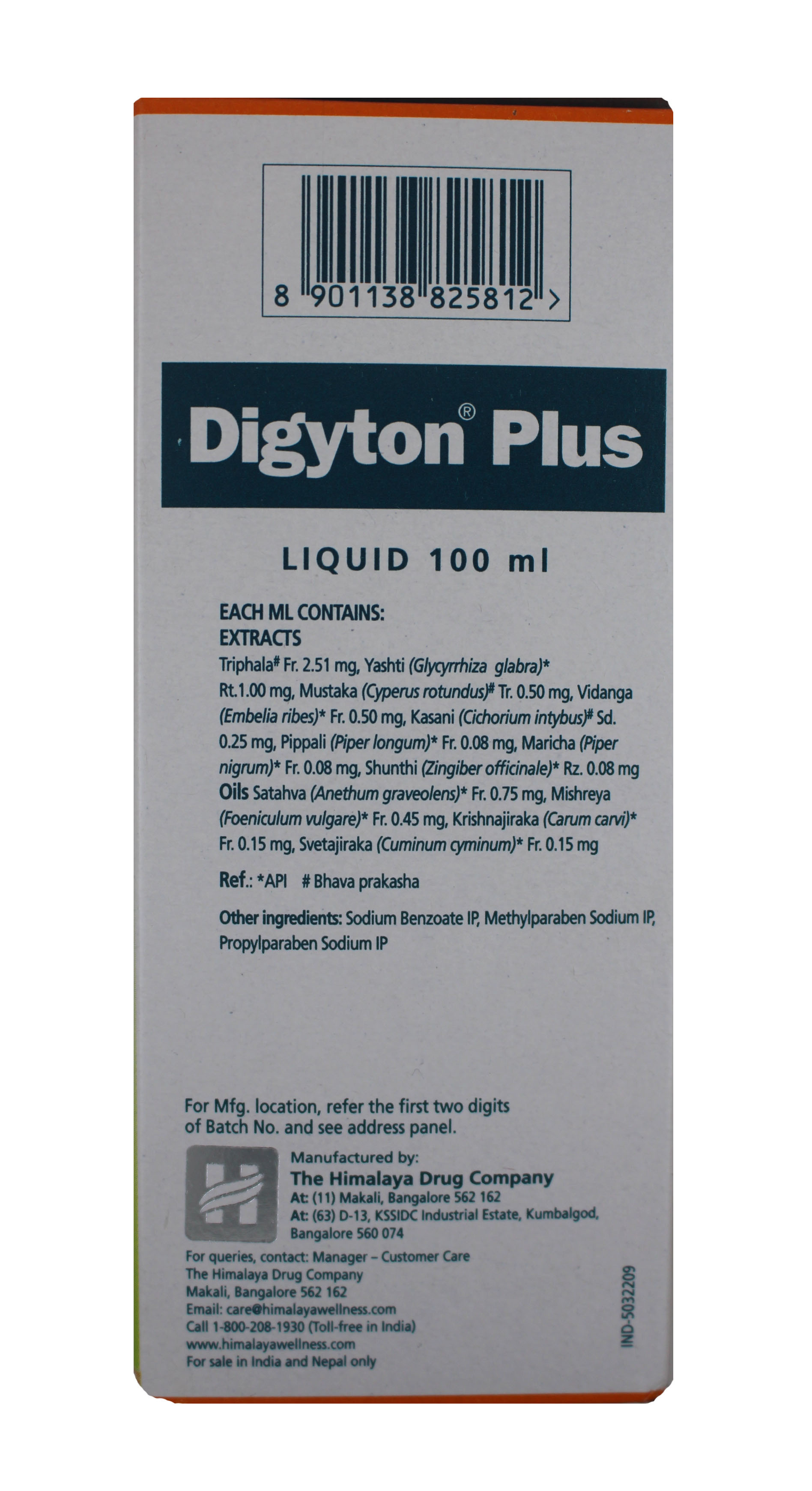 DIGYTON PLUS SYRUP 100ML-GLYCYRRHIZA GLABRA 100MG+CYPER