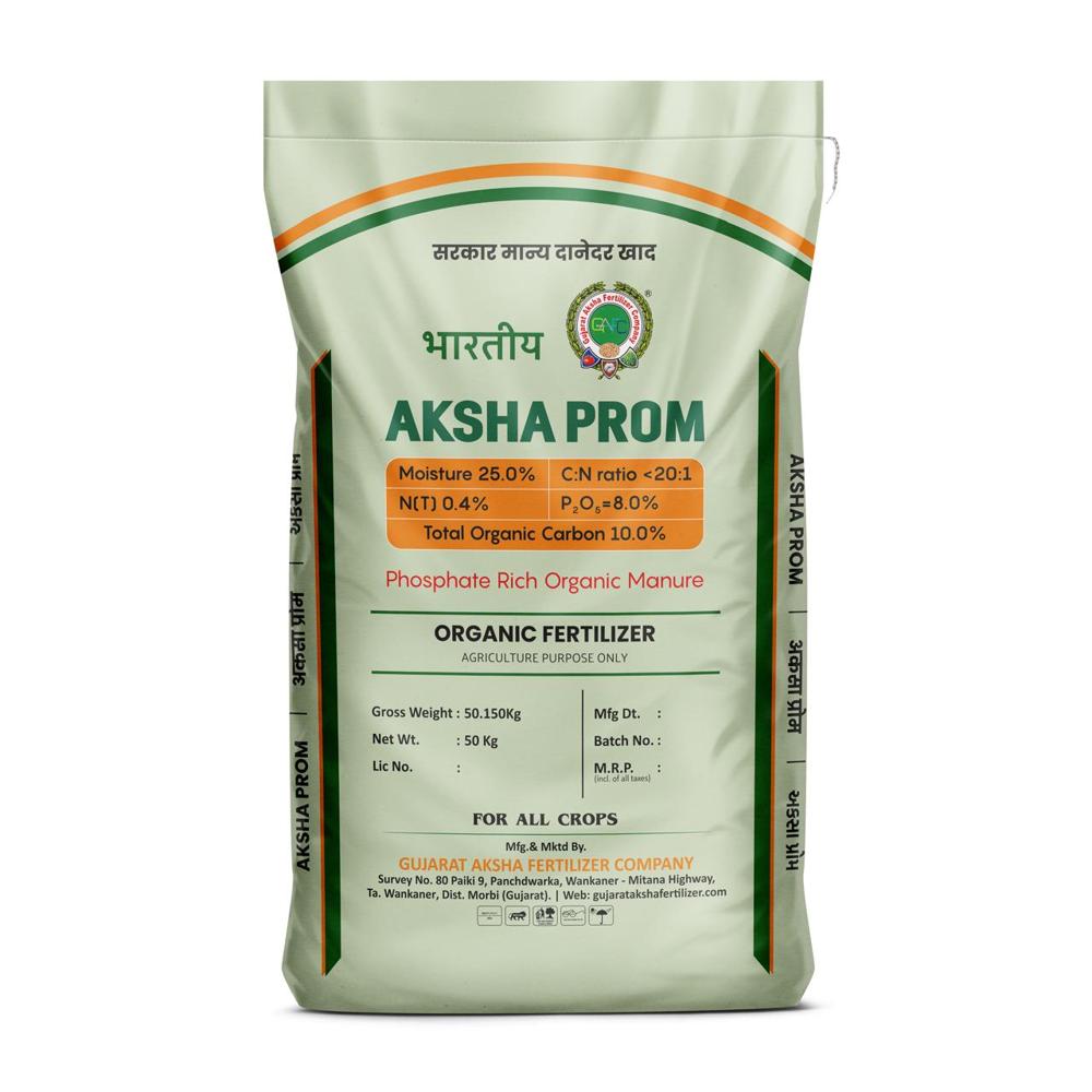 Phosphate Rich Organic Manure