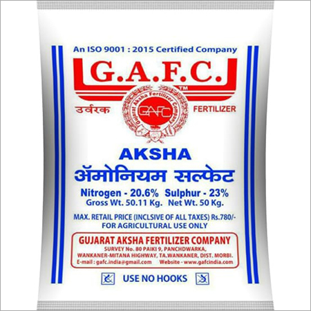 SULPHATE FERTILIZER