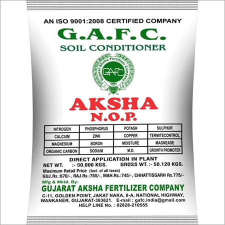 Soil Conditioner By GUJARAT AKSHA FERTILIZER COMPANY