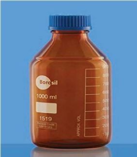Bottle (Amber and Wide Mouth With Screw Cap and Pouring Ring)