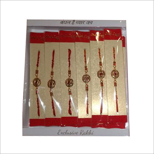 Non Toxic Kids Rakhi