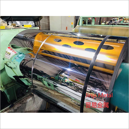 Stainless Steel Roll