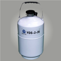Liquid N2 tank