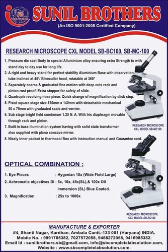 binocullar microscope By SUNIL BROTHERS