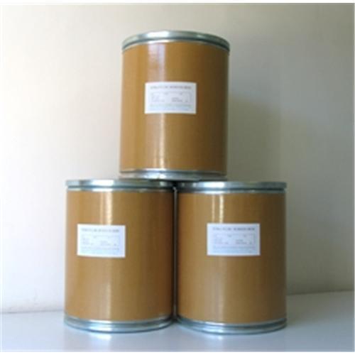 Ferrous Fumarate Powder