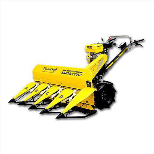 Kisancraft Soil Cultivator Capacity: 2 Ac