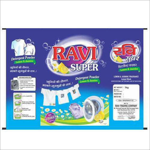 Laminated Packaging Pouch - Poly, 260x370 mm, Multicolored | Leak Resistant, Flexible Packaging, Waterproof, Anti-Shrinkage, Customizable