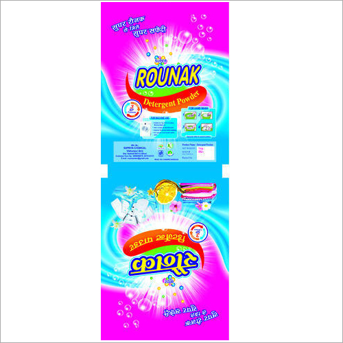 Printed Laminated Packaging Pouch - PP, 500x190 mm, Multicolored | Leak Resistant, Flexible Packaging, Customized for 1kg Washing Powder