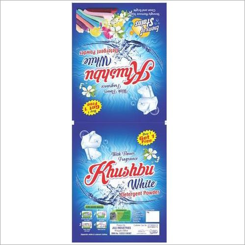 Printed Washing Powder Pouch - PP Material, 230x580 mm , Multicolored, Leak Resistant, Flexible Packaging, Customized Design